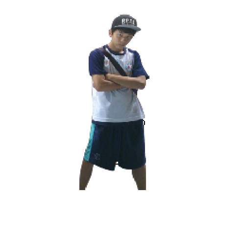 Avatar