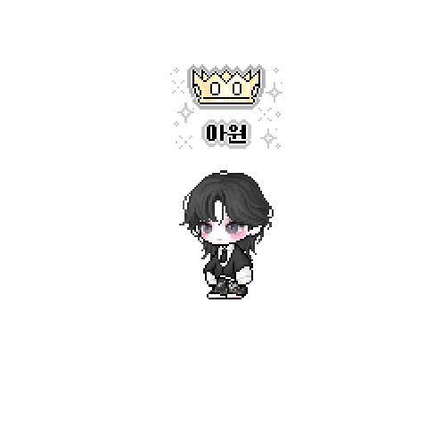 아바타
