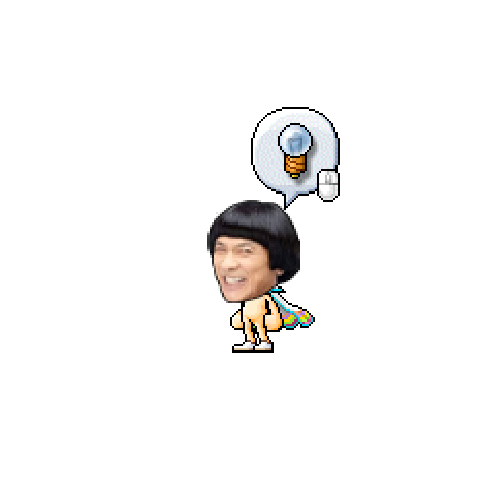 아바타