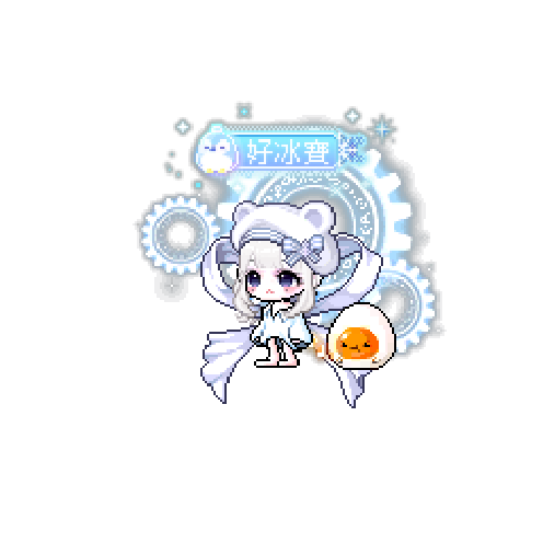 虚拟形象