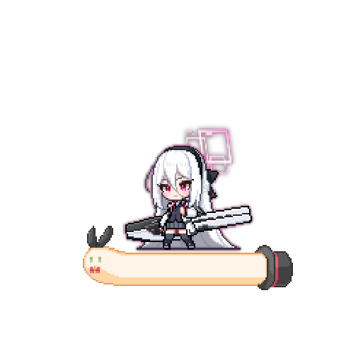 造型