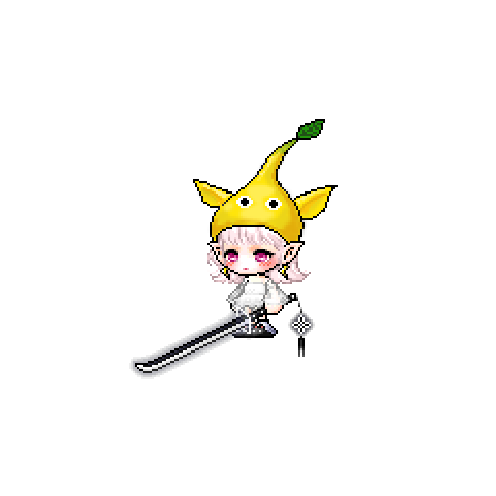 아바타