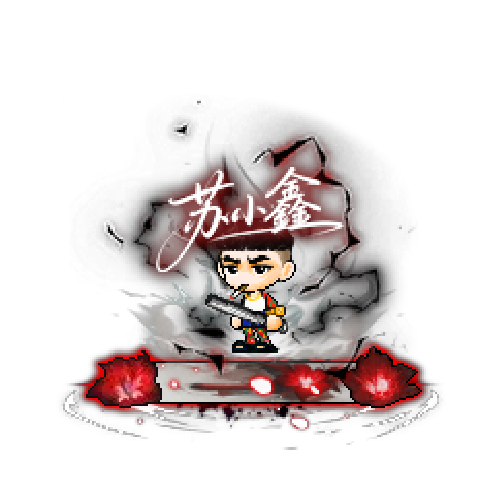 아바타