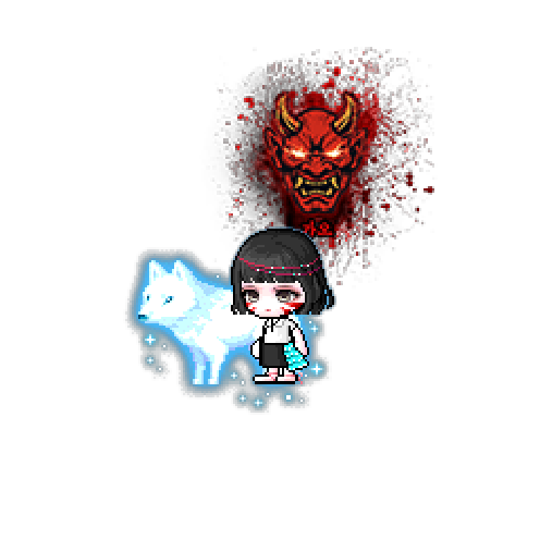 아바타