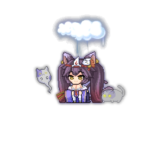 아바타