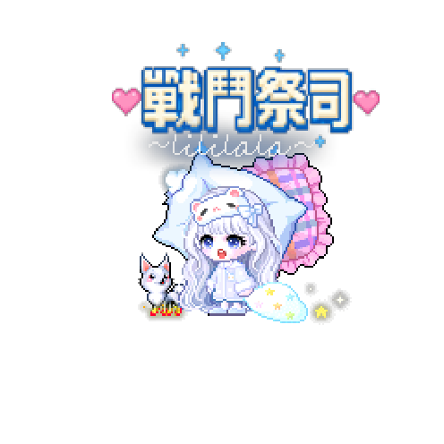 虚拟形象
