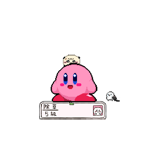 아바타