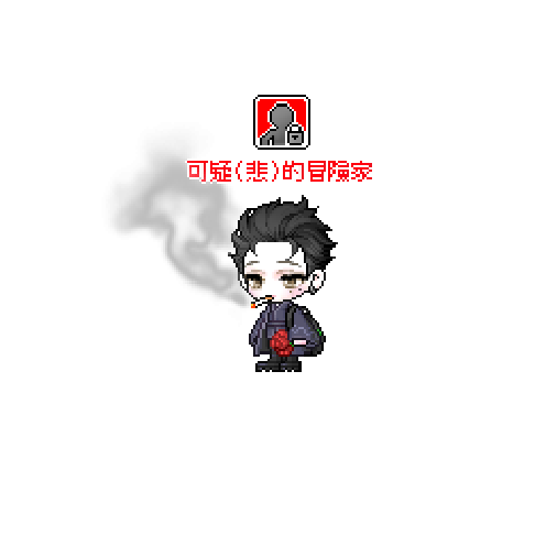 虚拟形象