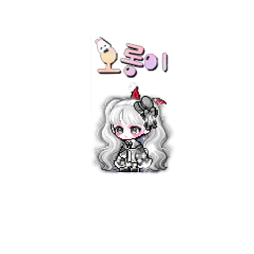 아바타