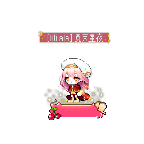 虚拟形象