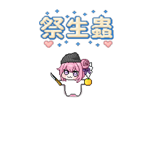 아바타