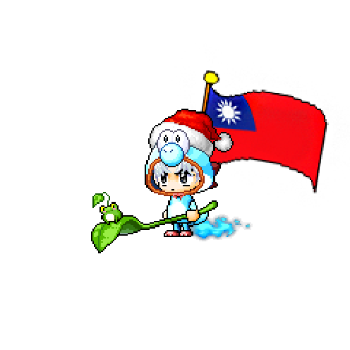 아바타