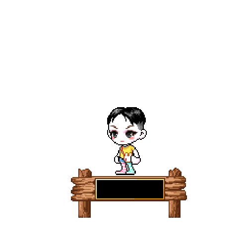 아바타