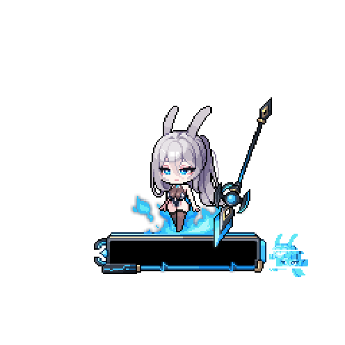 造型