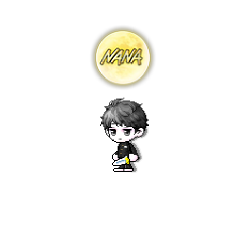 아바타