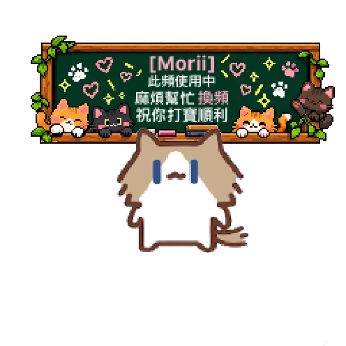 아바타