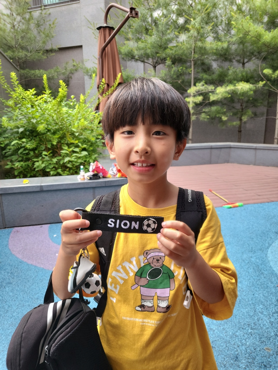 Sion maplestory worlds