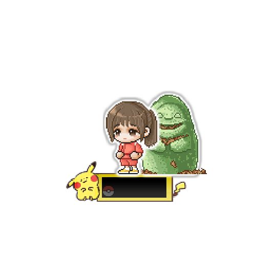 아바타
