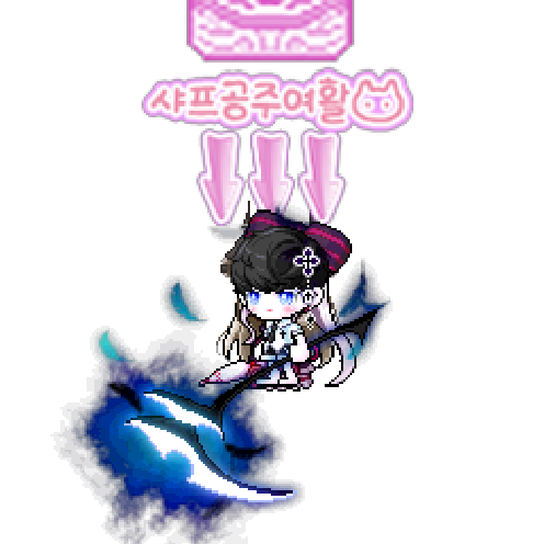 아바타
