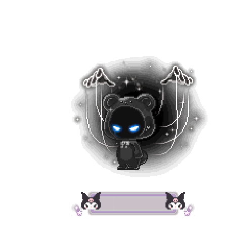 아바타