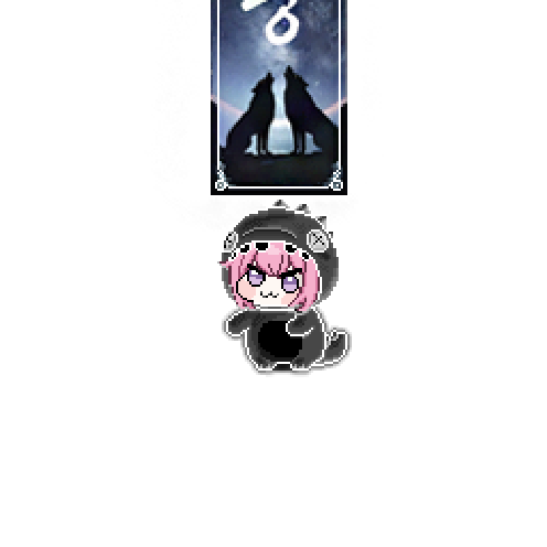 아바타