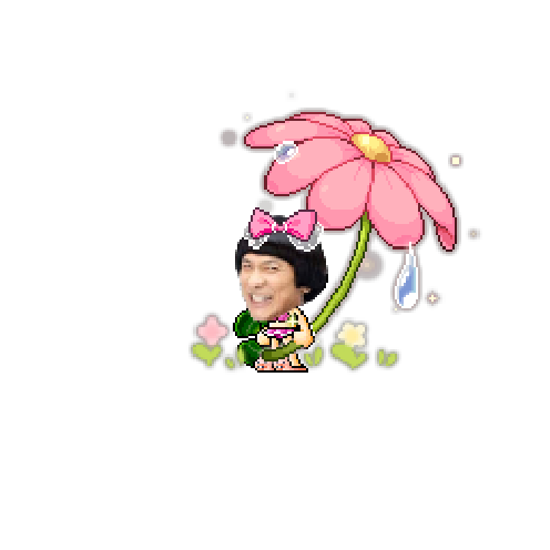 아바타