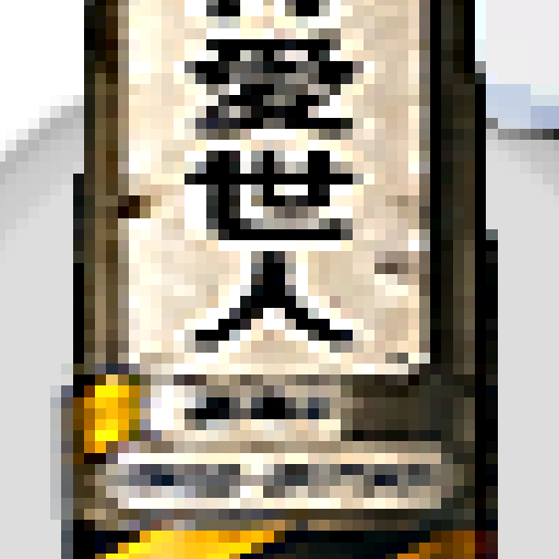 玩家头像图片
