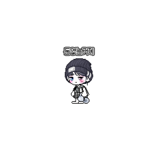 아바타