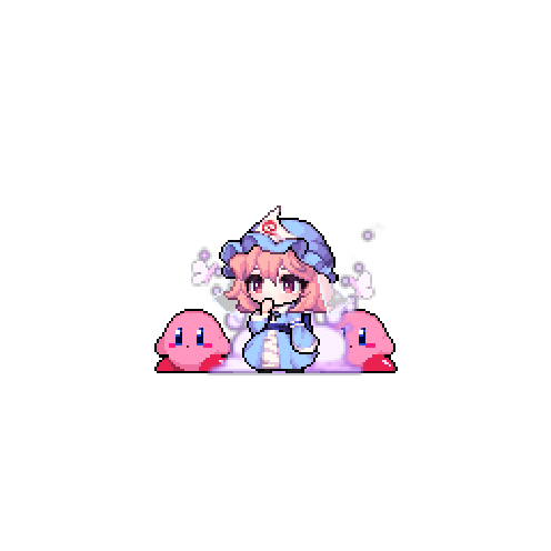 아바타