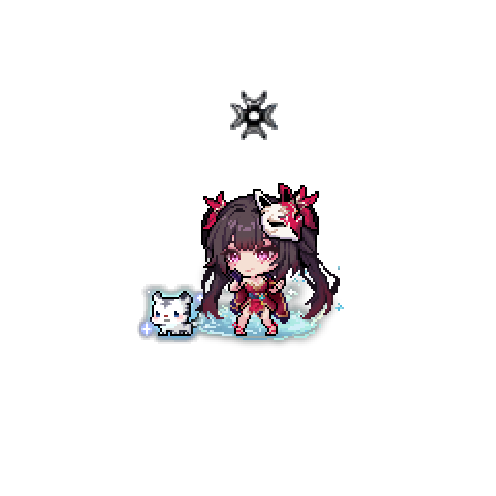 아바타