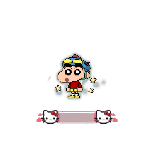 造型