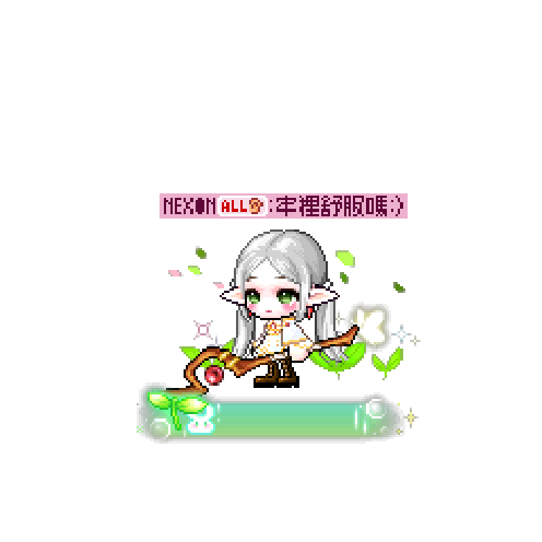 虚拟形象