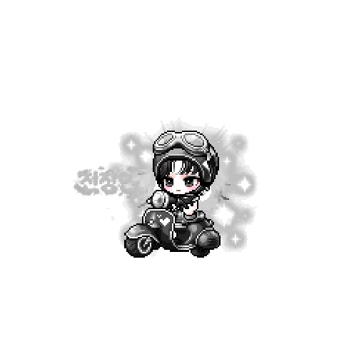 造型