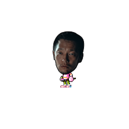 아바타