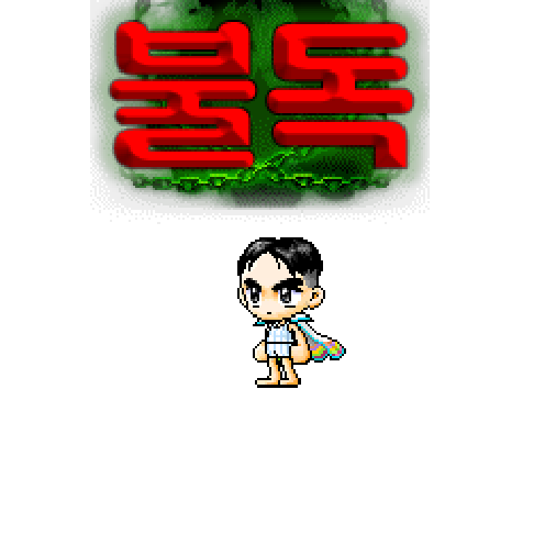 아바타