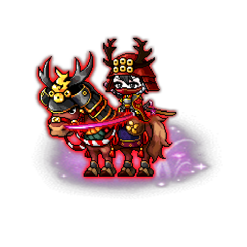 造型