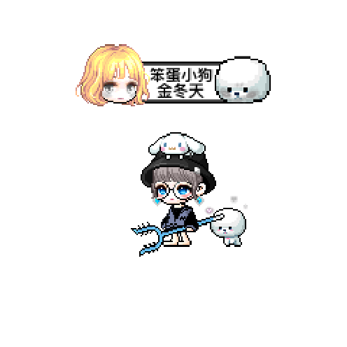 아바타