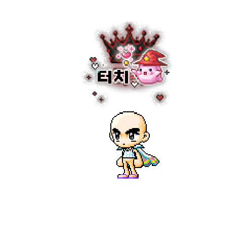 아바타