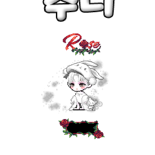 虚拟形象