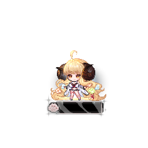 造型