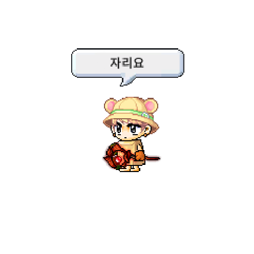 虚拟形象