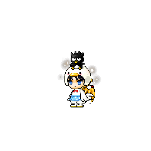 아바타