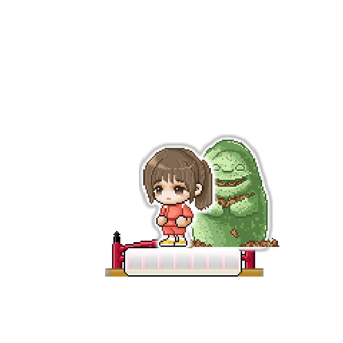造型