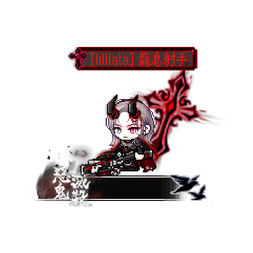 아바타
