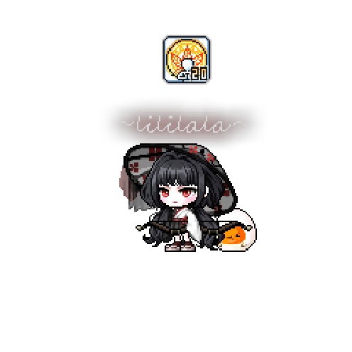 아바타