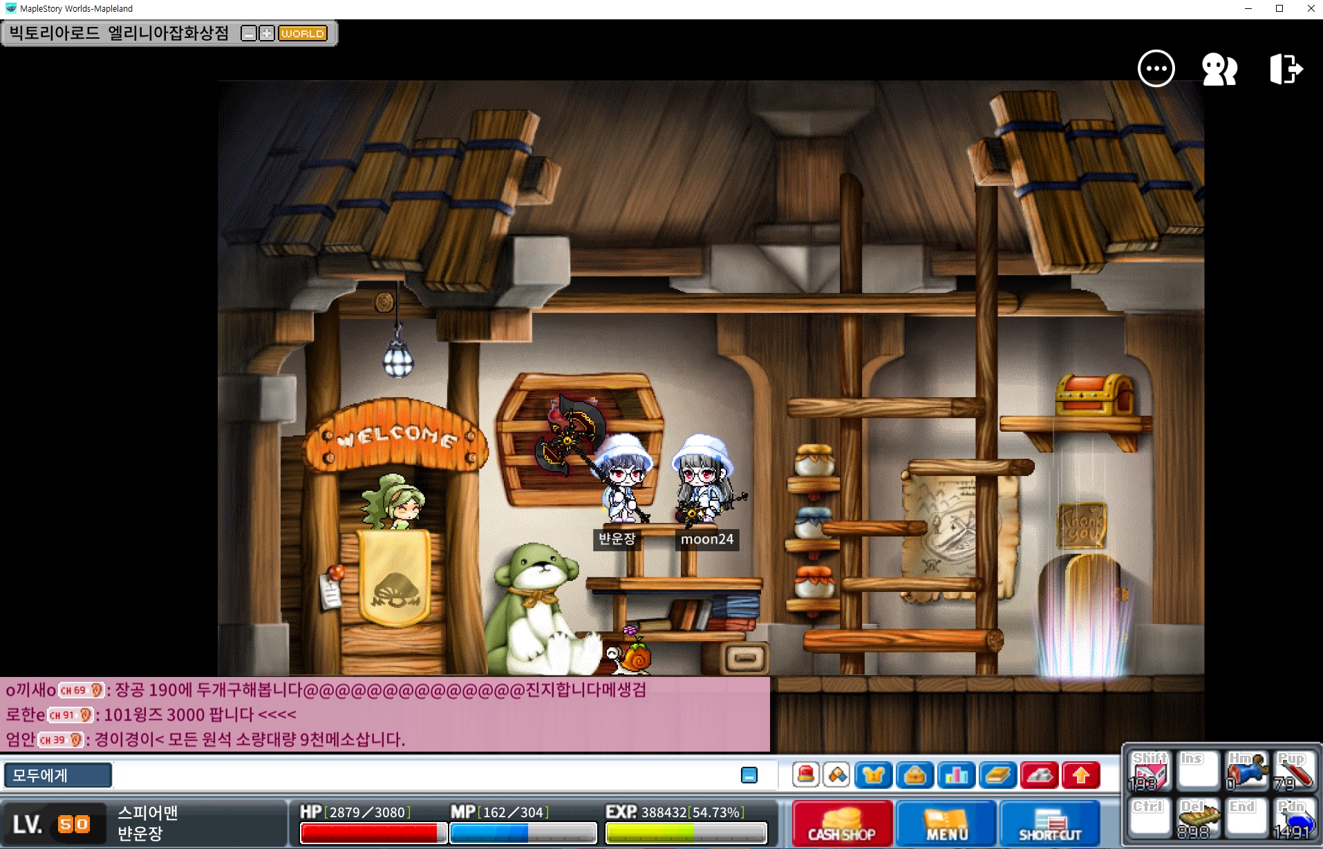 유저 프로필 이미지