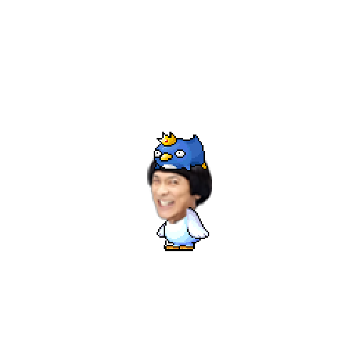 아바타