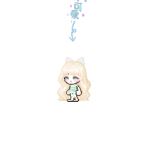 造型