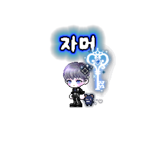 아바타