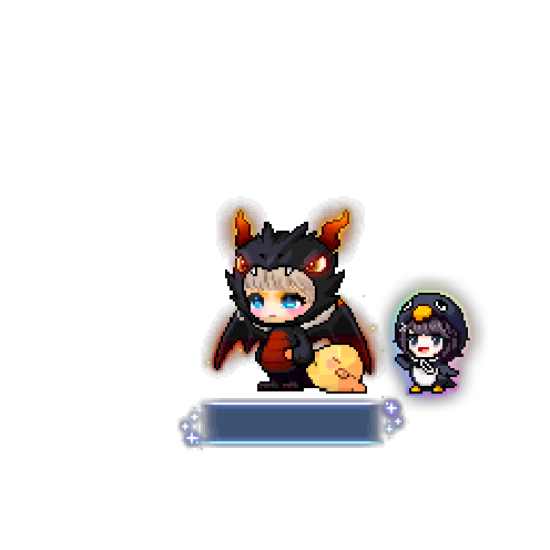造型